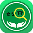 食藥檢測系統(tǒng)